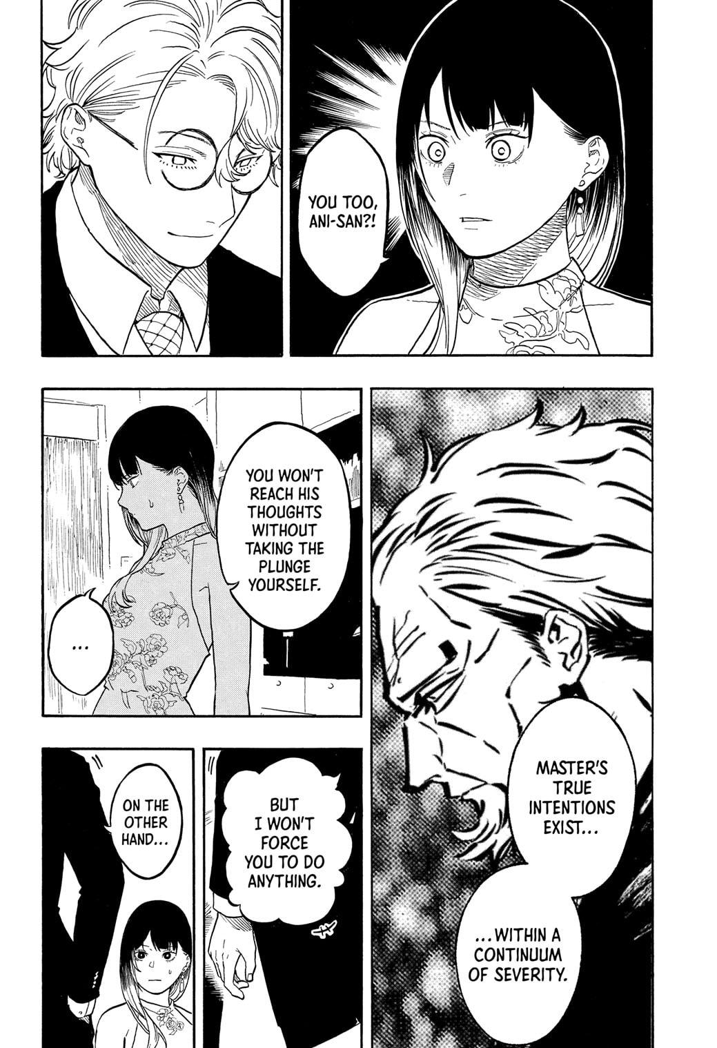 Akane-banashi English Chap 183 - Next Chap 184