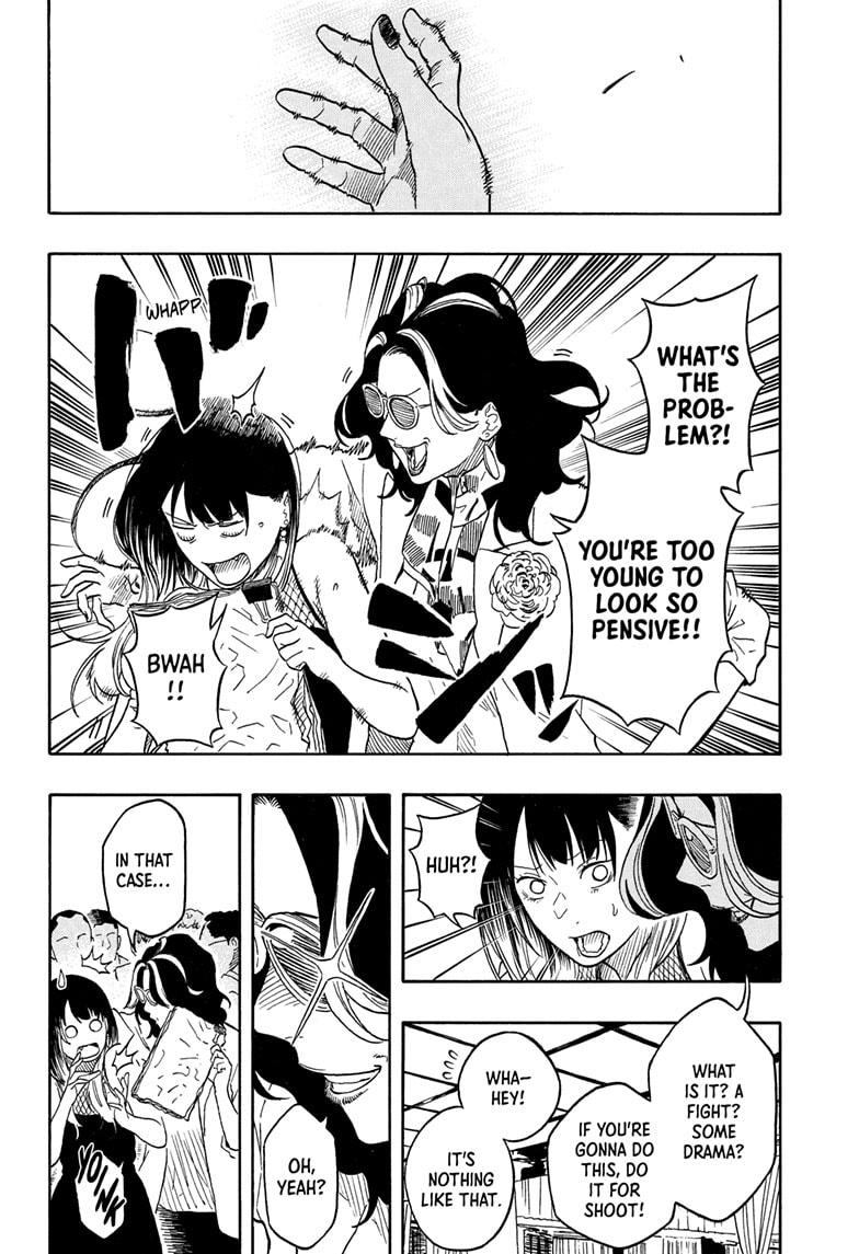 Akane-banashi Chap 197 - Next Chap 198