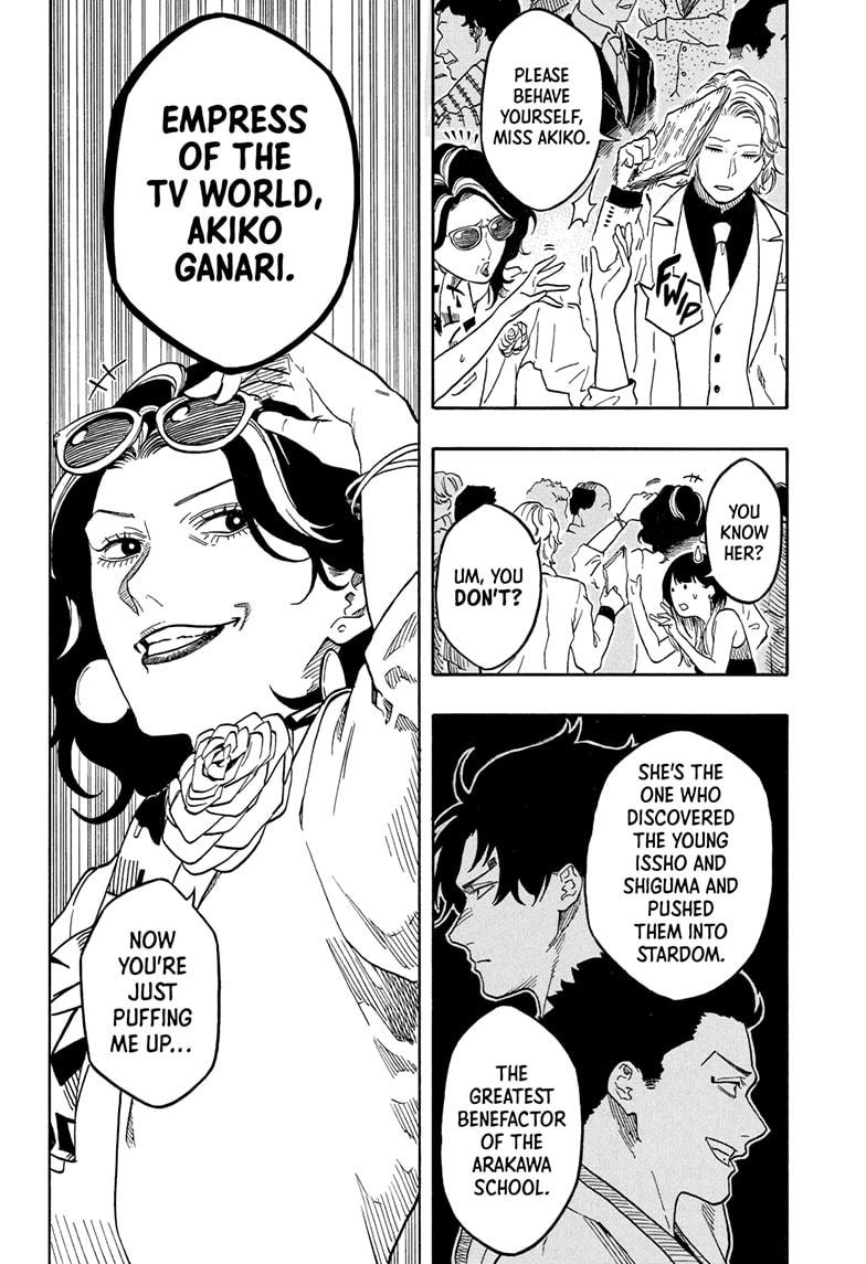 Akane-banashi Chap 197 - Next Chap 198