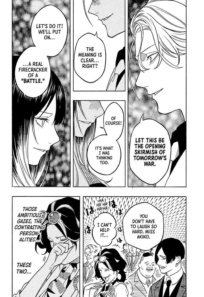 Akane-banashi Chap 197 - Next Chap 198