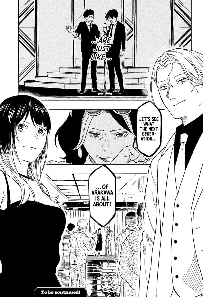 Akane-banashi Chap 197 - Next Chap 198