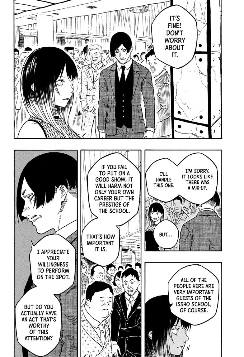 Akane-banashi Chap 197 - Next Chap 198