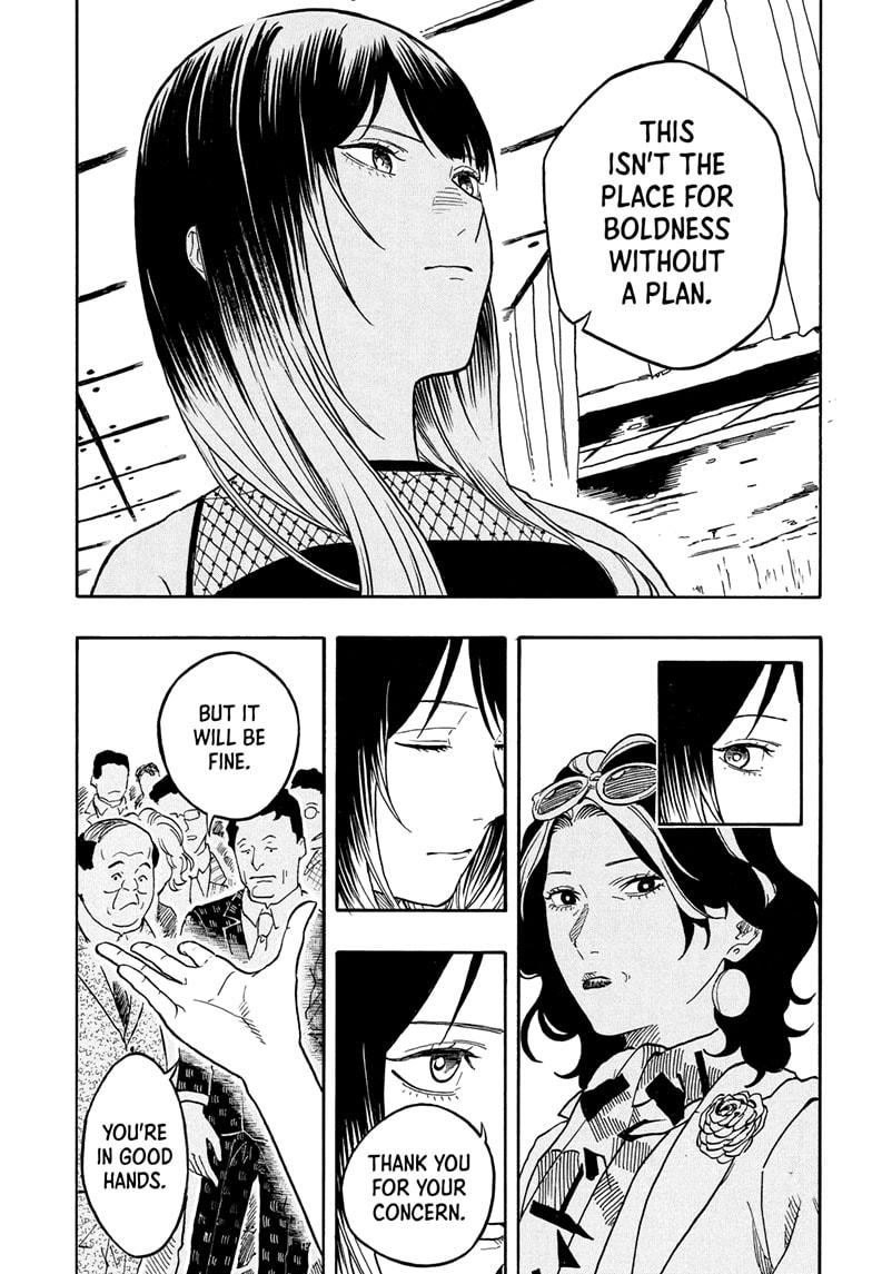 Akane-banashi Chap 197 - Next Chap 198