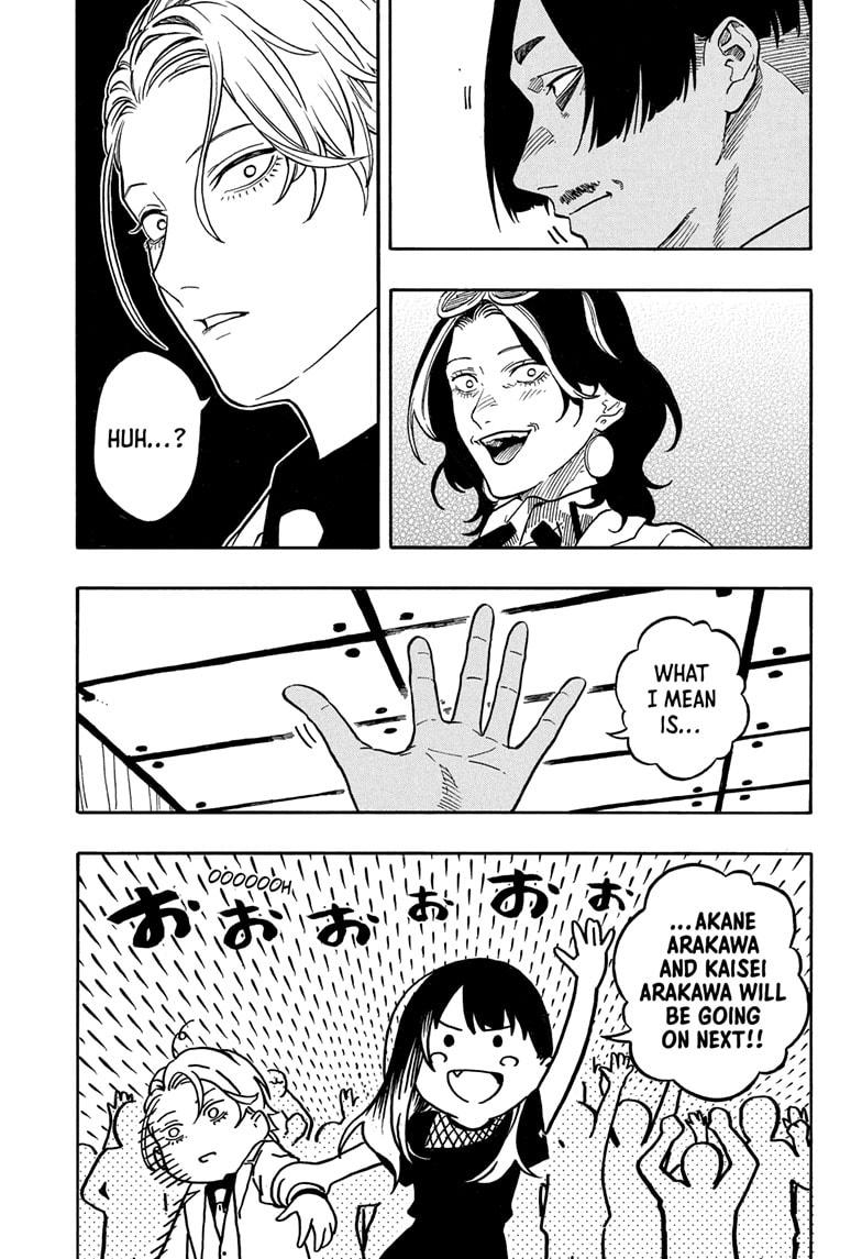 Akane-banashi Chap 197 - Next Chap 198