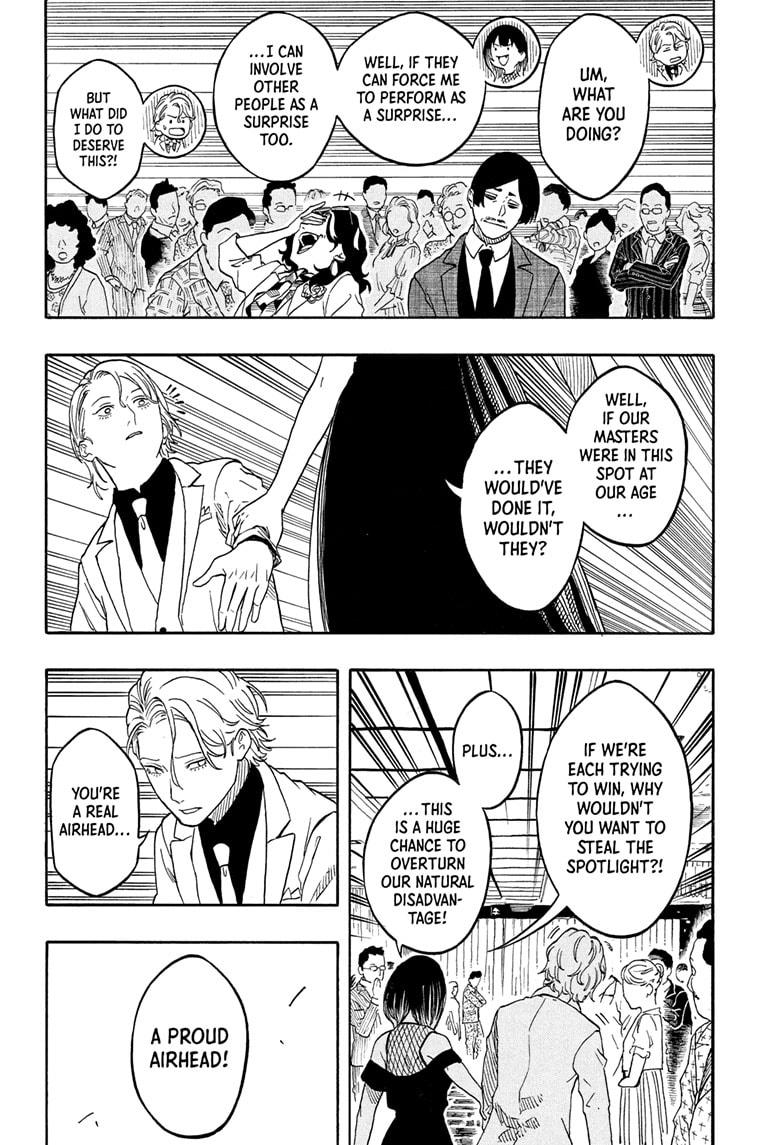 Akane-banashi Chap 197 - Next Chap 198