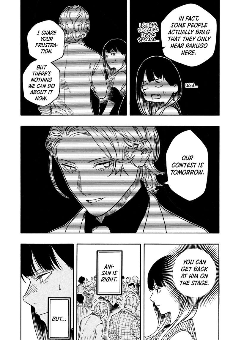 Akane-banashi Chap 197 - Next Chap 198