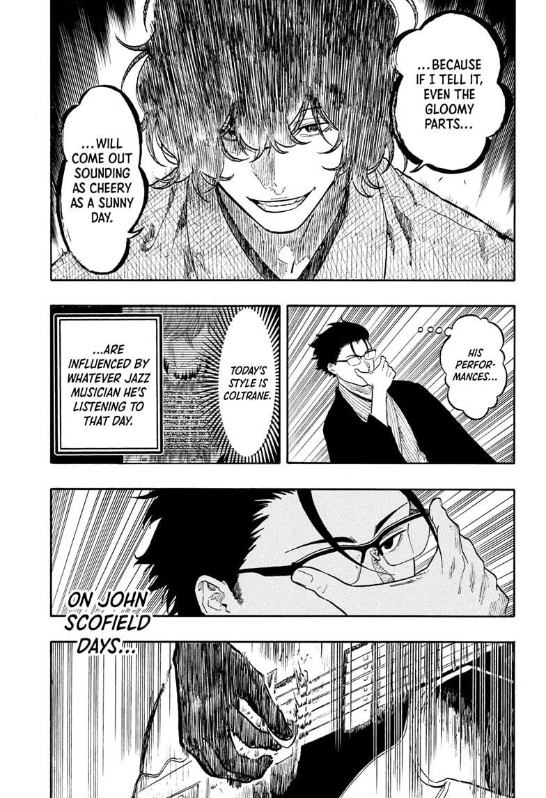 Akane-banashi Chap 194 - Next Chap 195