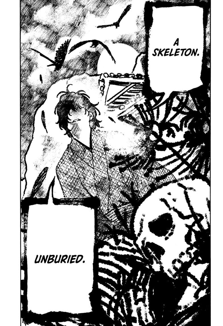 Akane-banashi English Chap 194 - Next Chap 195