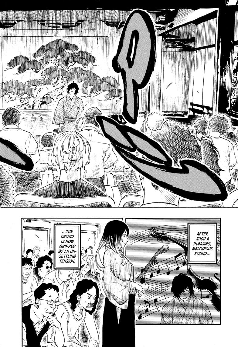 Akane-banashi English Chap 194 - Next Chap 195