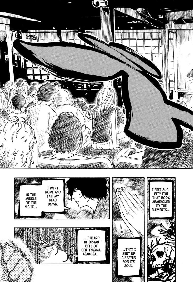Akane-banashi English Chap 194 - Next Chap 195