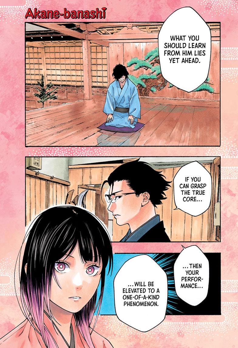 Akane-banashi English Chap 194 - Next Chap 195