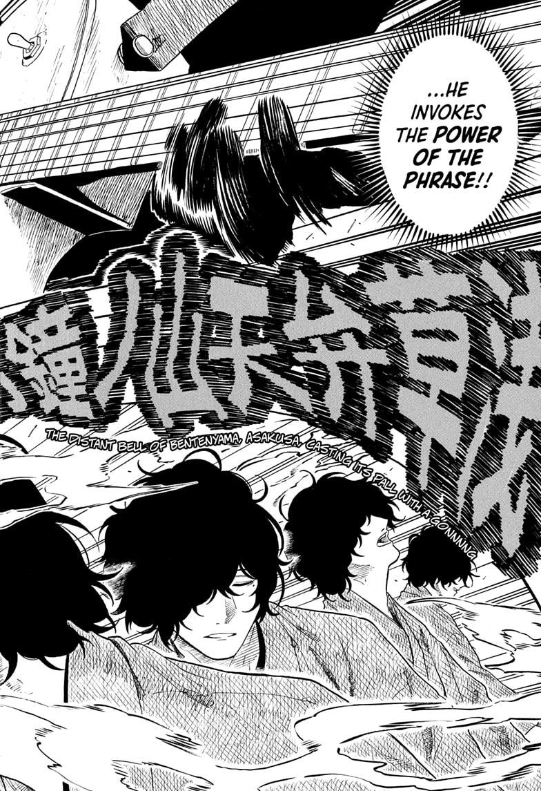 Akane-banashi English Chap 194 - Next Chap 195