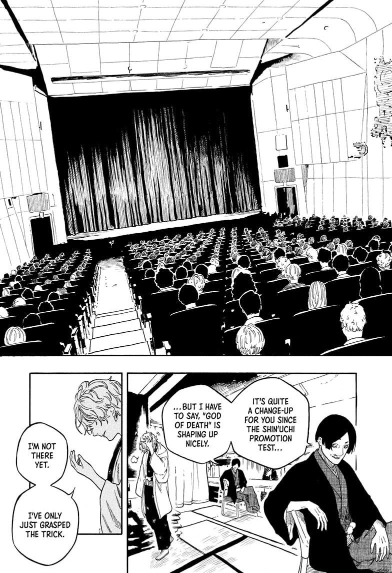 Akane-banashi Chap 194 - Next Chap 195