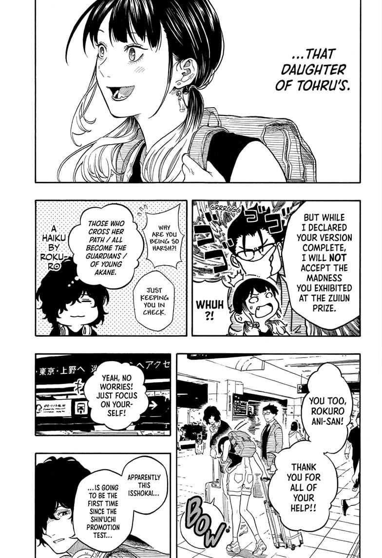 Akane-banashi English Chap 195 - Next Chap 196
