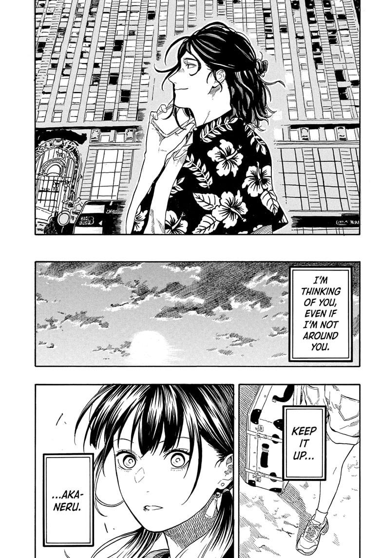 Akane-banashi Chap 195 - Next Chap 196