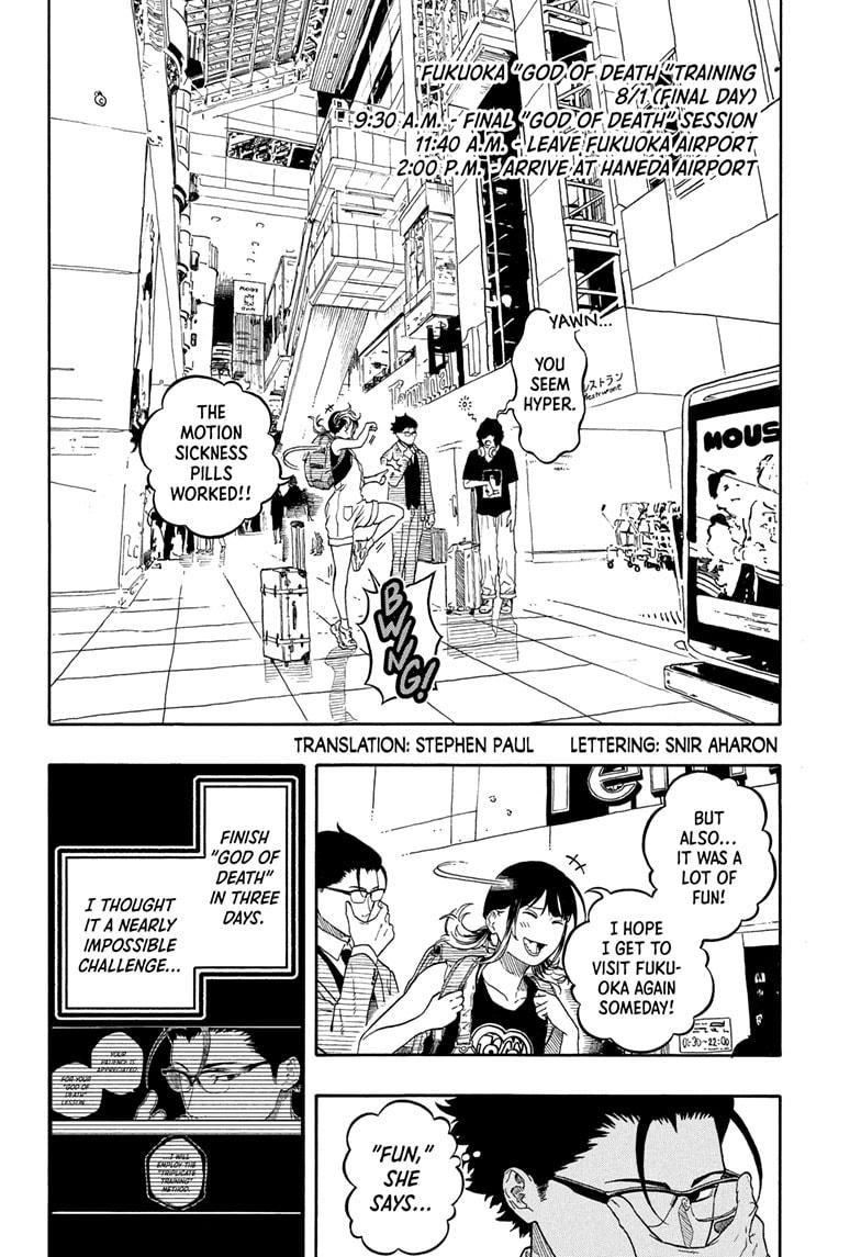 Akane-banashi Chap 195 - Next Chap 196