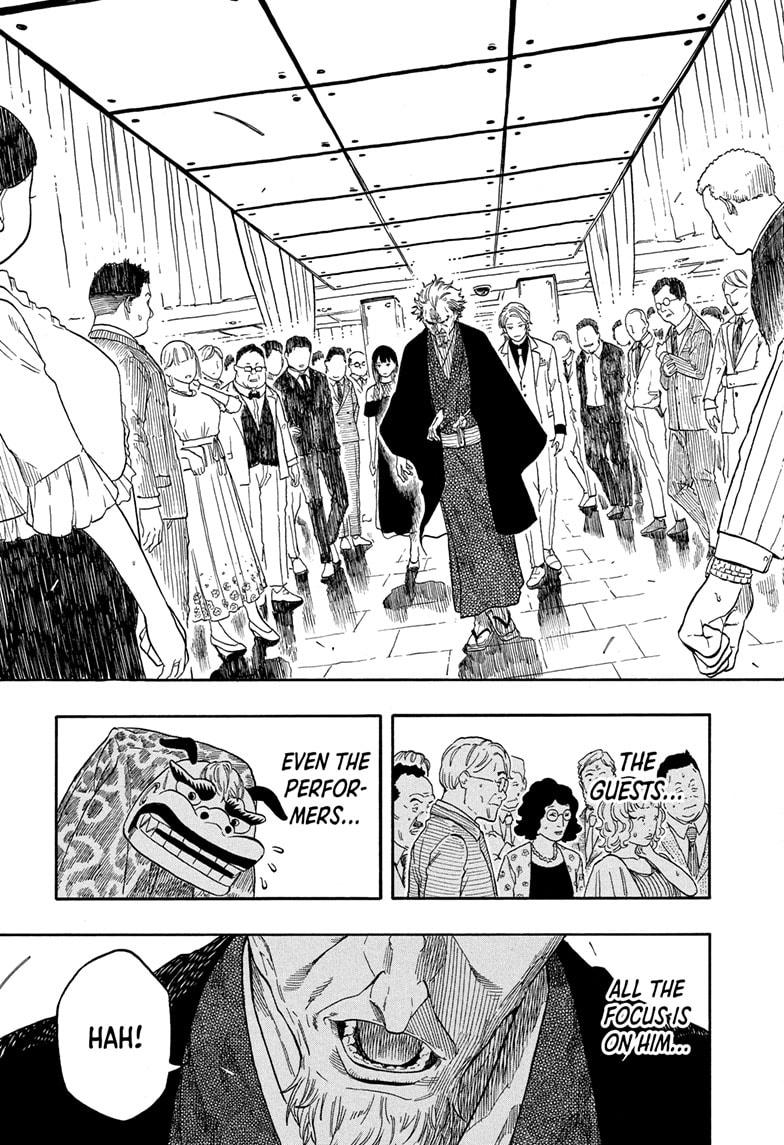 Akane-banashi Chap 196 - Next Chap 197