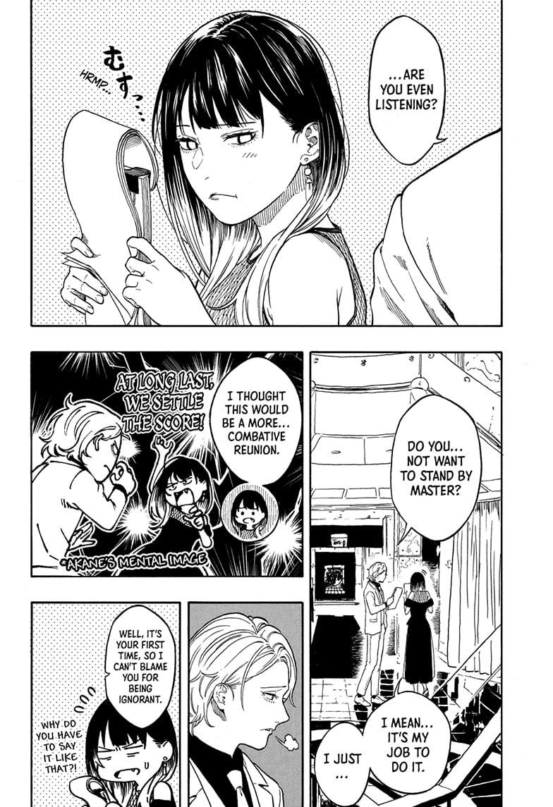 Akane-banashi Chap 196 - Next Chap 197