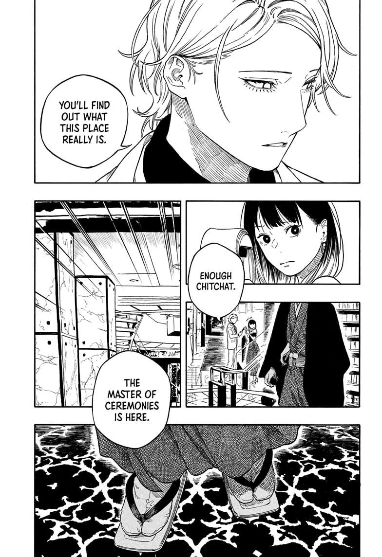 Akane-banashi Chap 196 - Next Chap 197