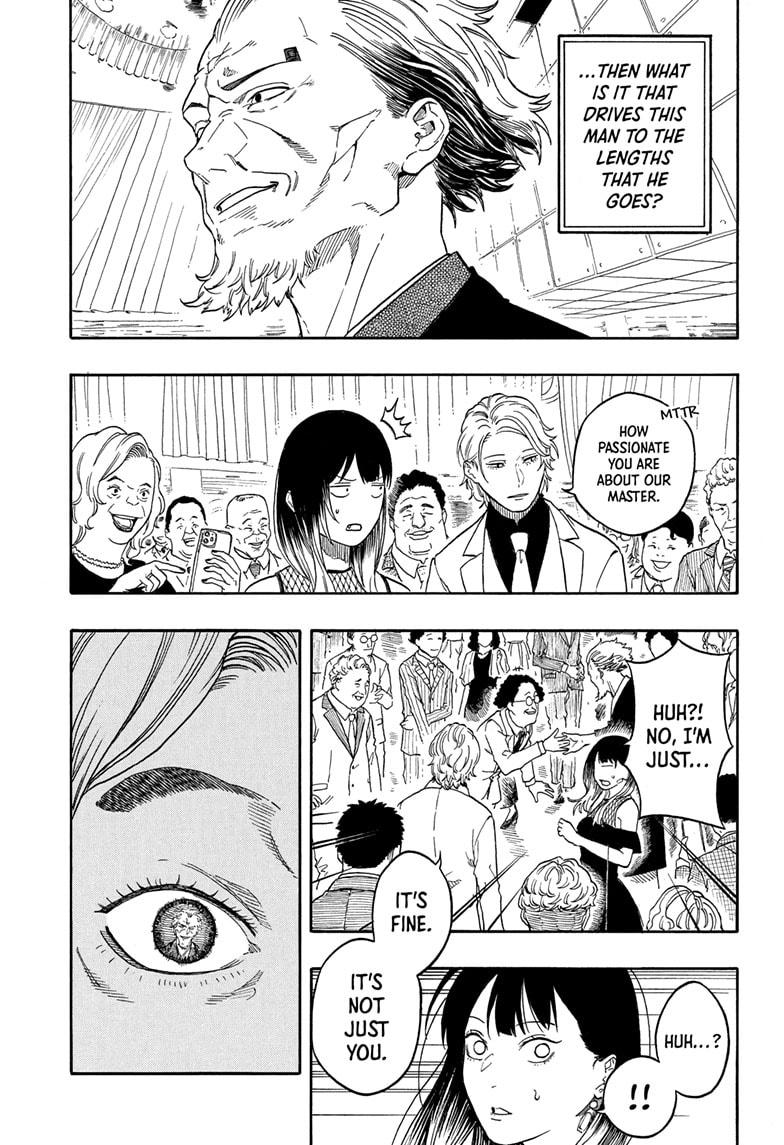 Akane-banashi Chap 196 - Next Chap 197