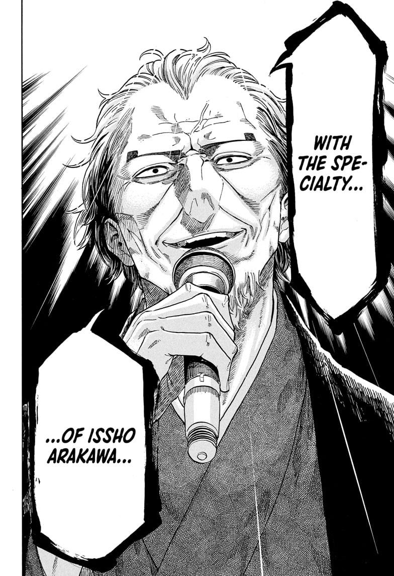 Akane-banashi Chap 196 - Next Chap 197