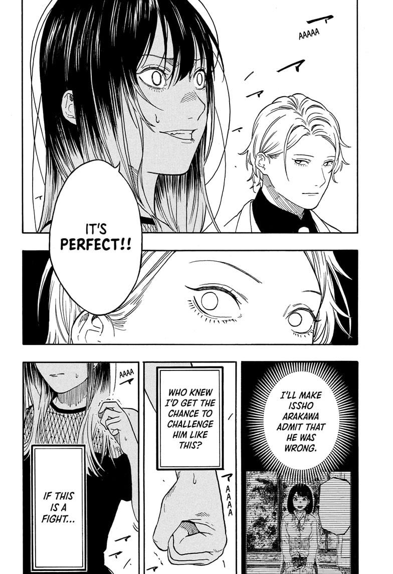 Akane-banashi Chap 196 - Next Chap 197