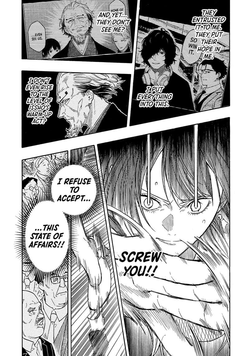 Akane-banashi Chap 198 - Next Chap 199