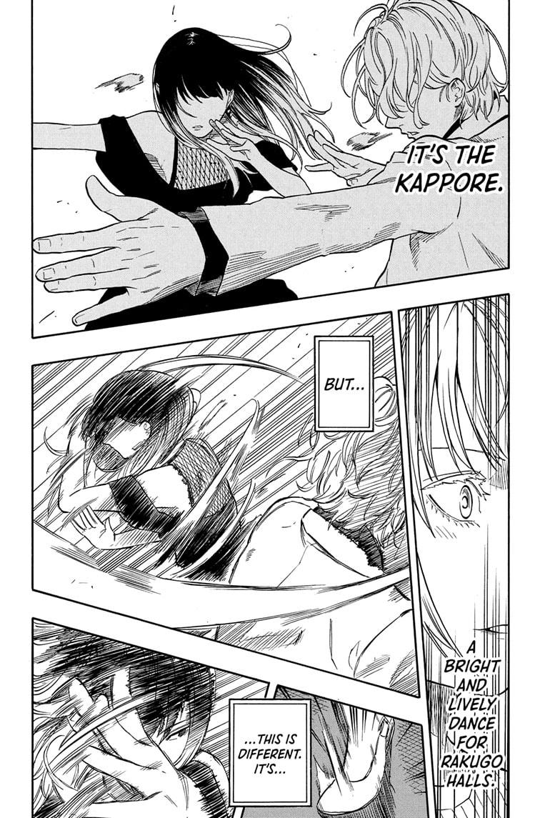 Akane-banashi Chap 198 - Next Chap 199