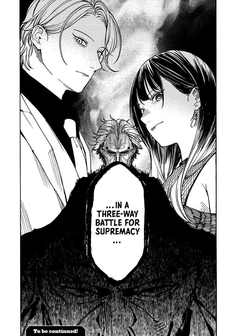 Akane-banashi English Chap 198 - Next Chap 199