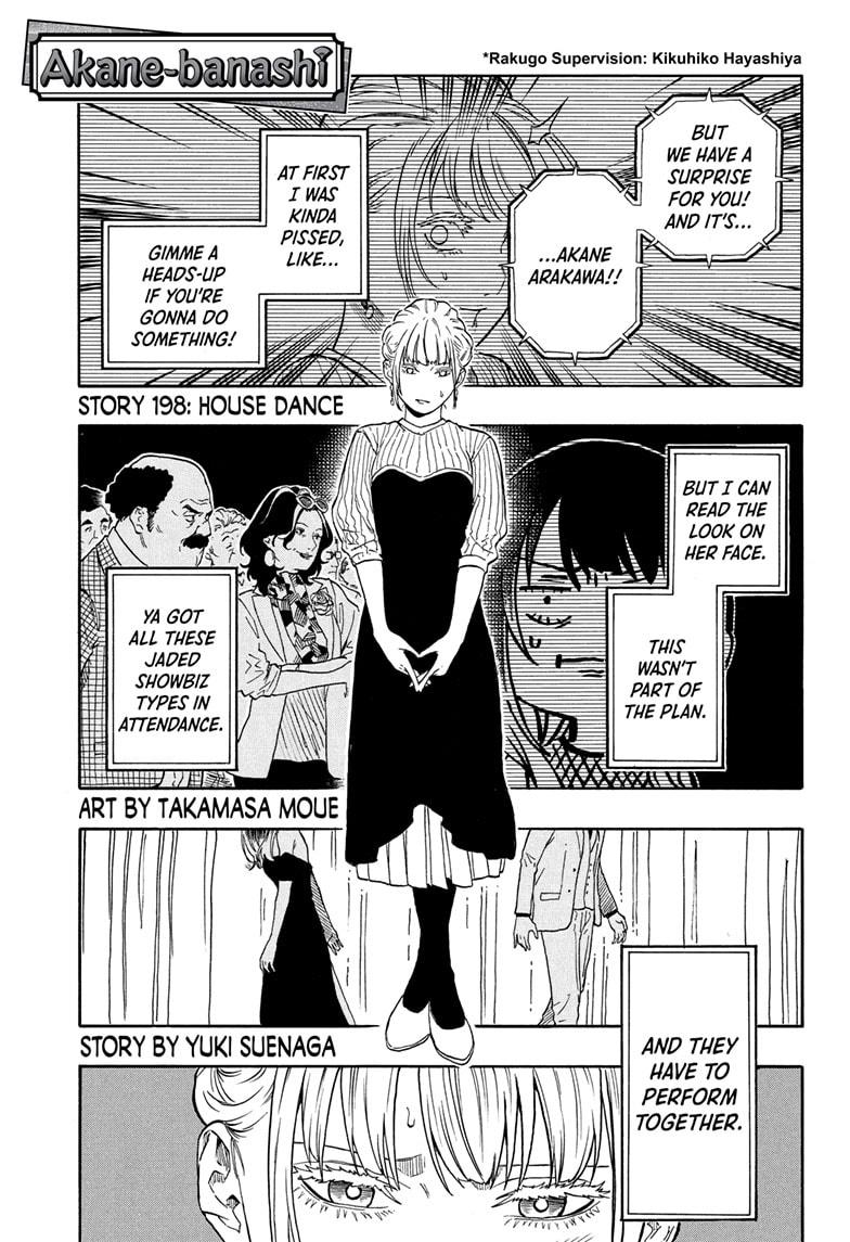Akane-banashi Chap 198 - Next Chap 199