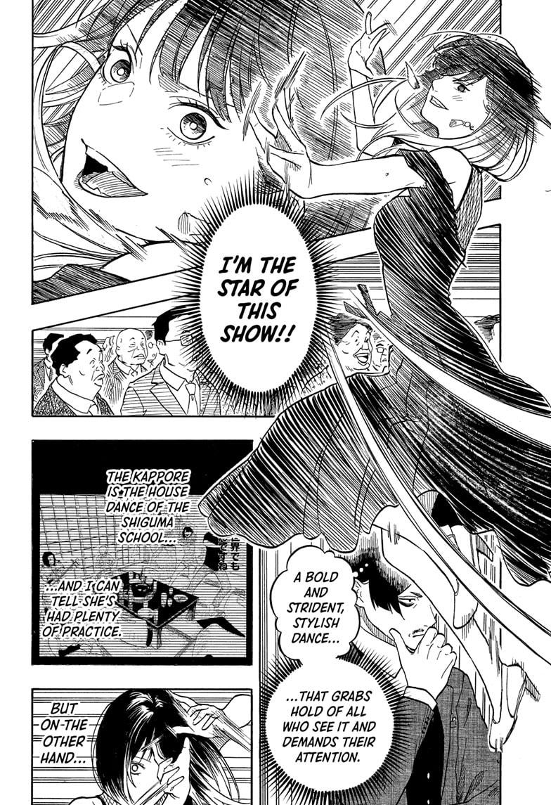 Akane-banashi Chap 198 - Next Chap 199