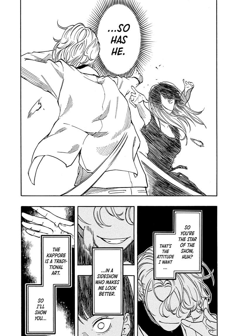 Akane-banashi Chap 198 - Next Chap 199