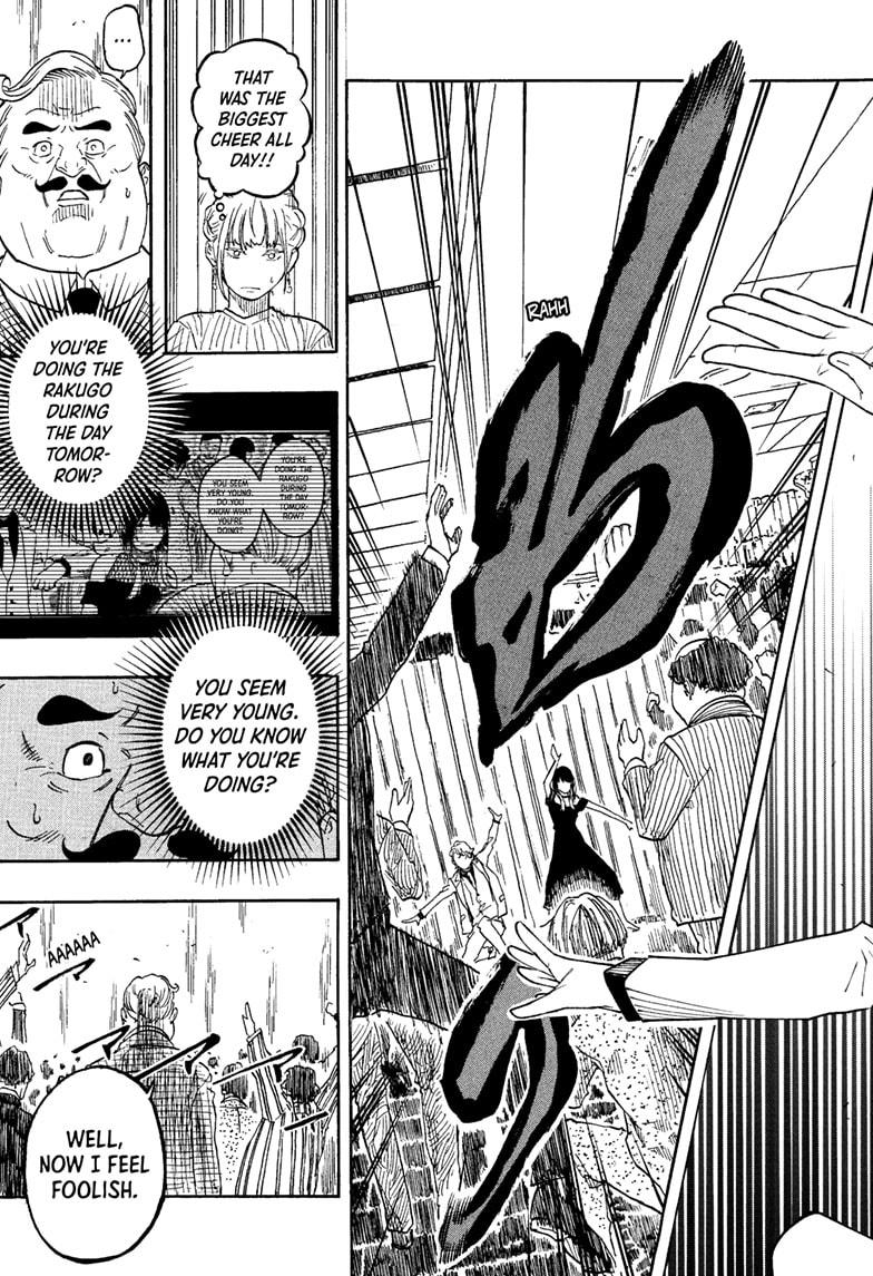 Akane-banashi Chap 198 - Next Chap 199