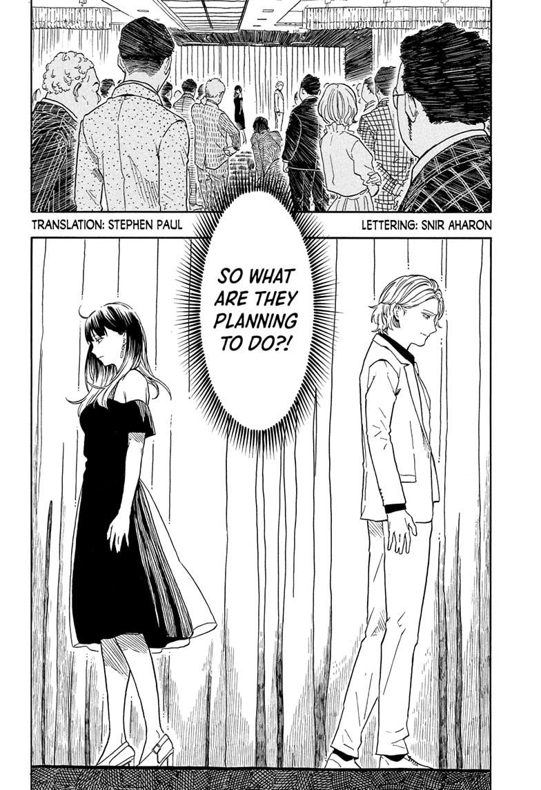 Akane-banashi English Chap 198 - Next Chap 199