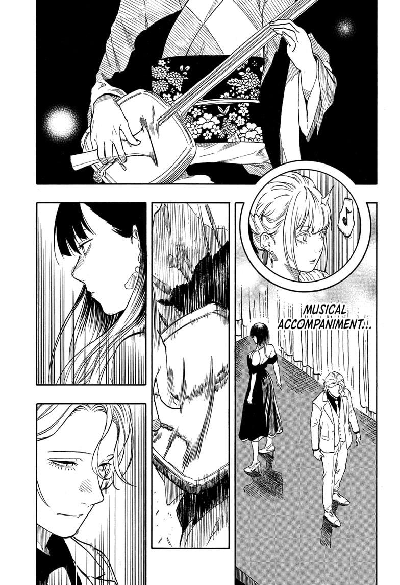 Akane-banashi English Chap 198 - Next Chap 199