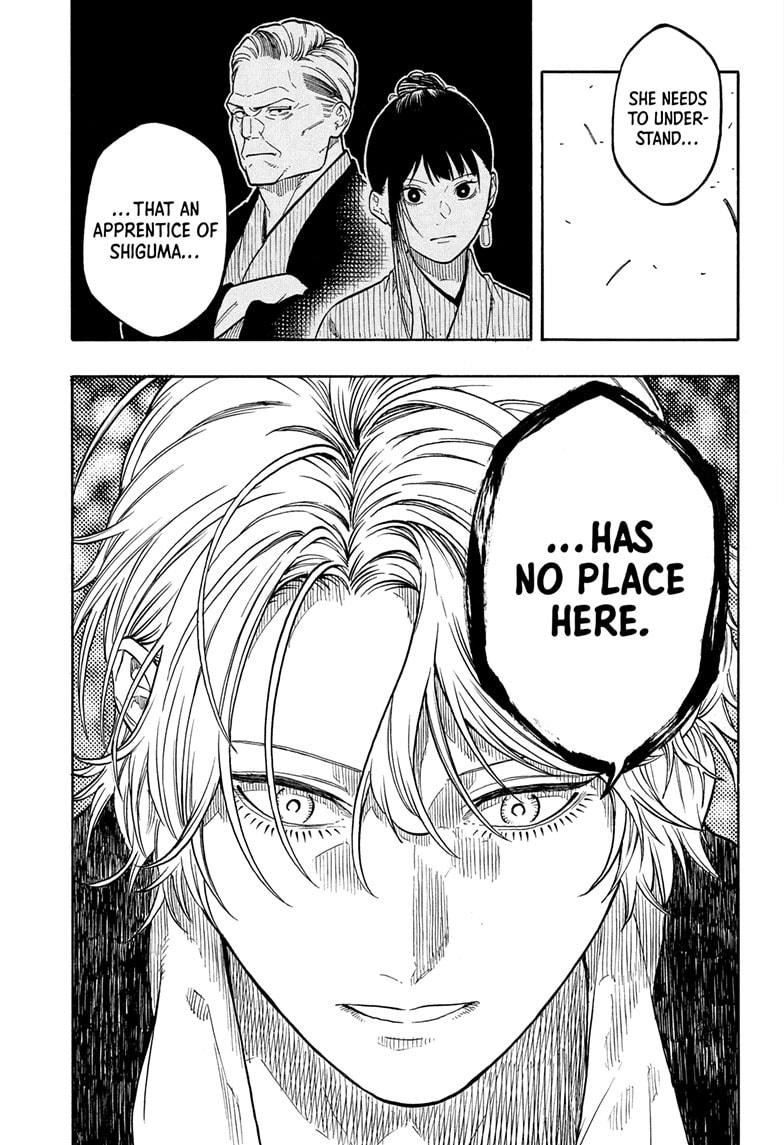 Akane-banashi Chap 199 - Next Chap 200