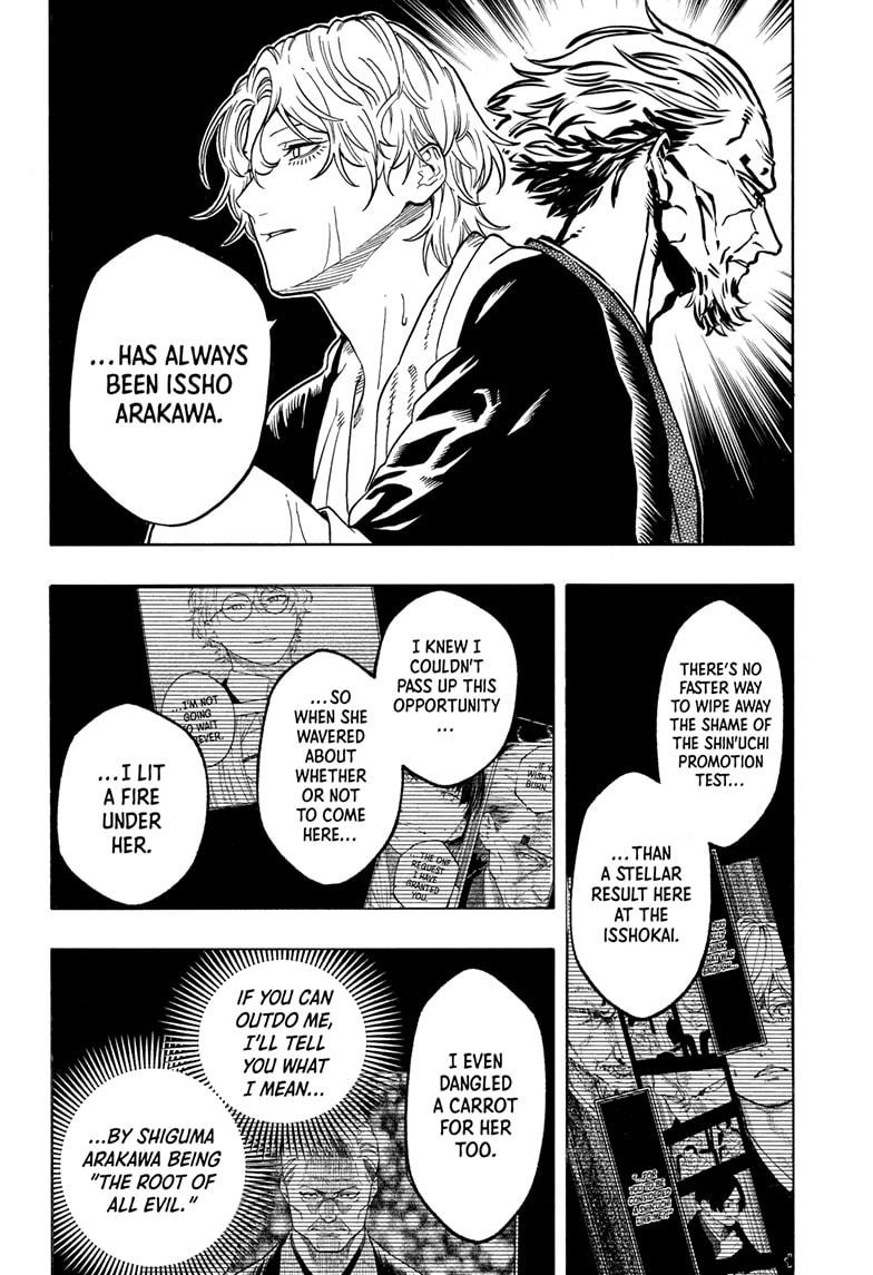 Akane-banashi English Chap 199 - Next Chap 200
