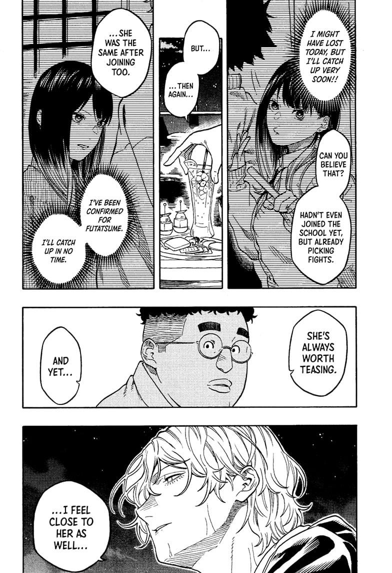 Akane-banashi Chap 199 - Next Chap 200