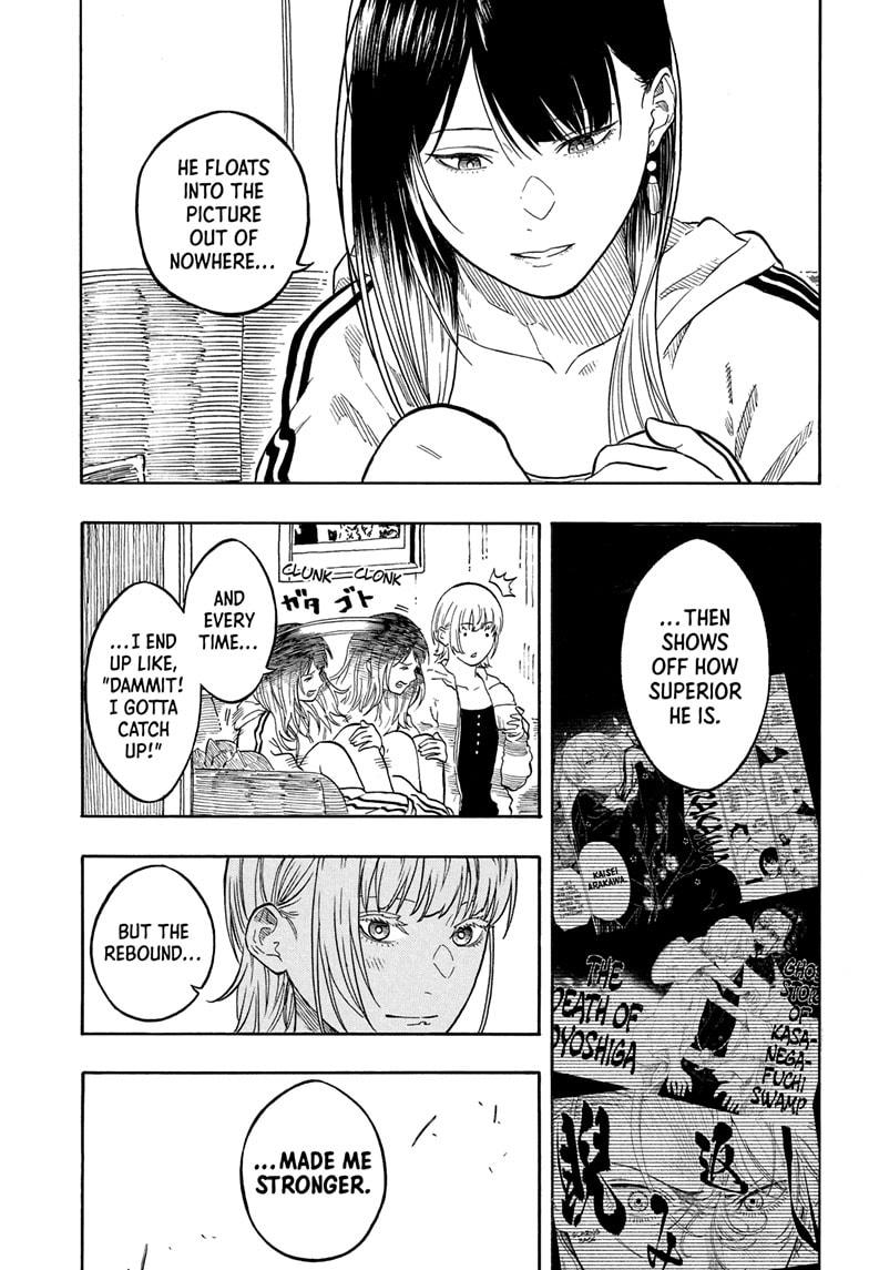 Akane-banashi Chap 199 - Next Chap 200