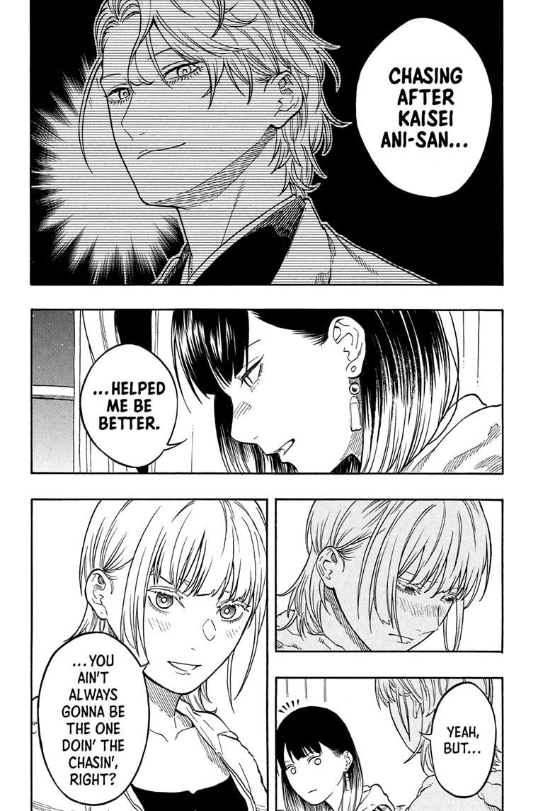 Akane-banashi Chap 199 - Next Chap 200