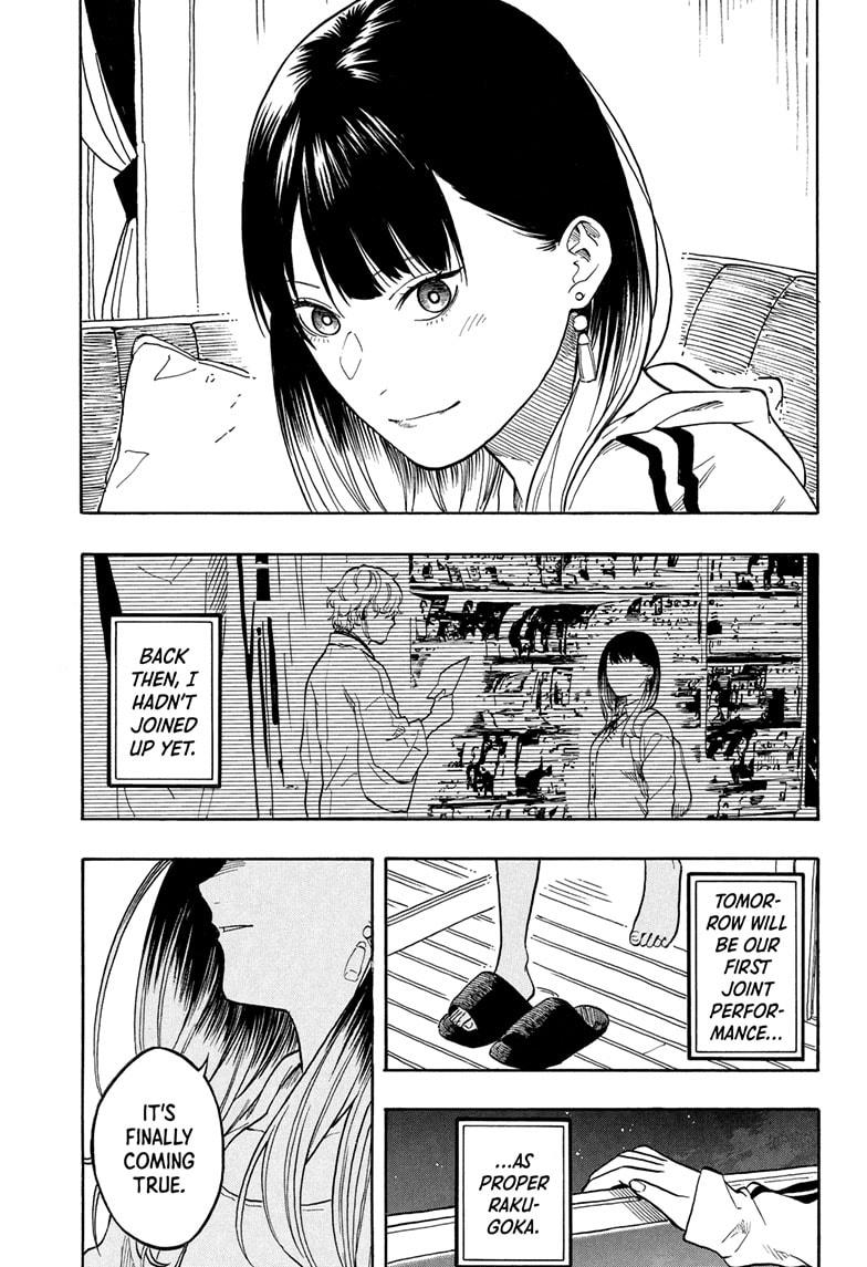 Akane-banashi English Chap 199 - Next Chap 200