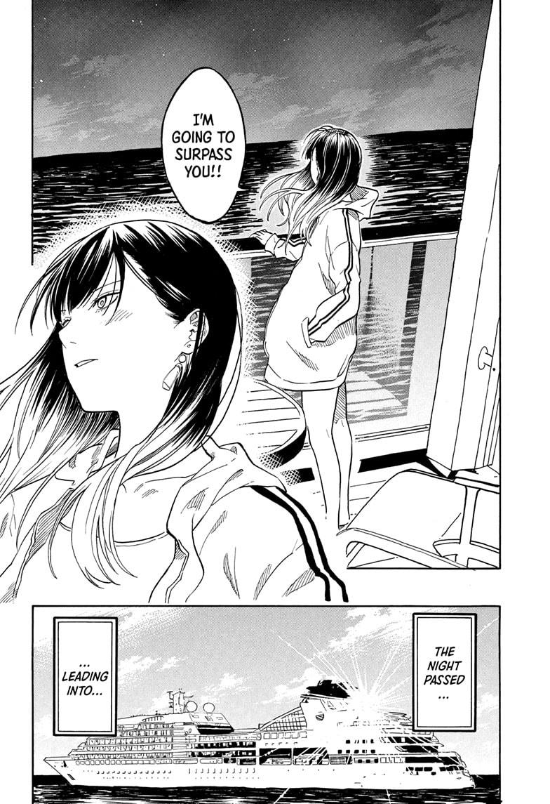 Akane-banashi Chap 199 - Next Chap 200