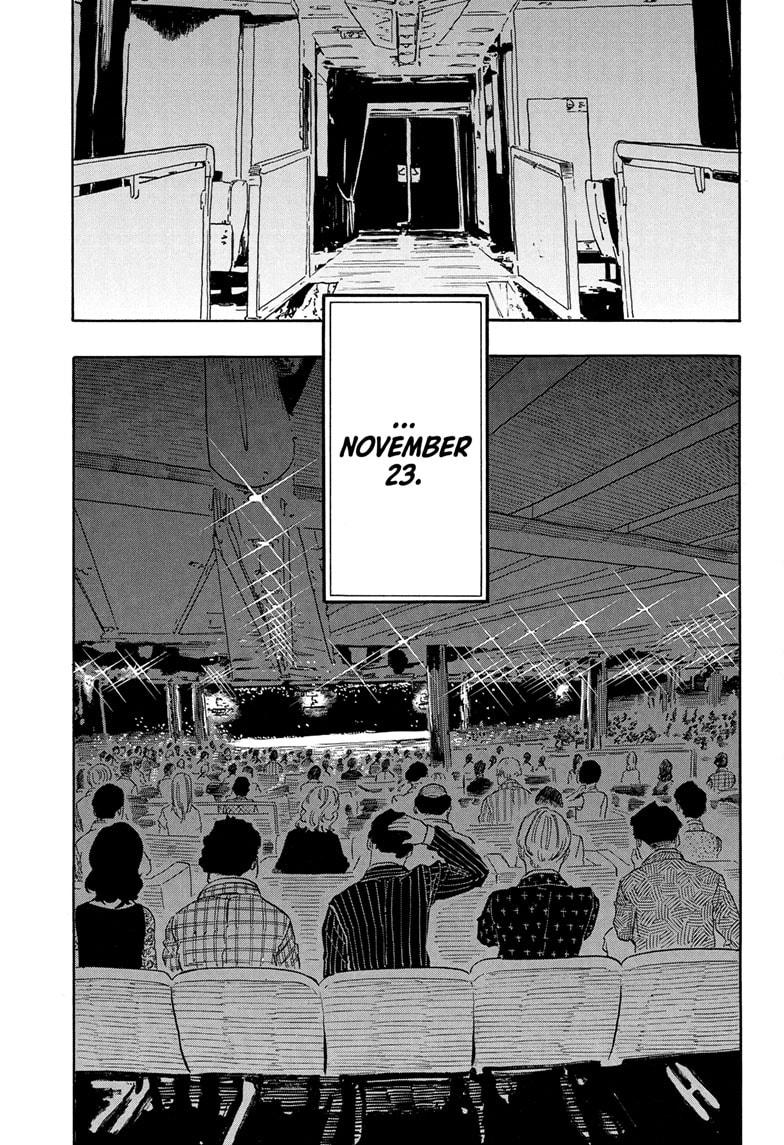 Akane-banashi Chap 199 - Next Chap 200