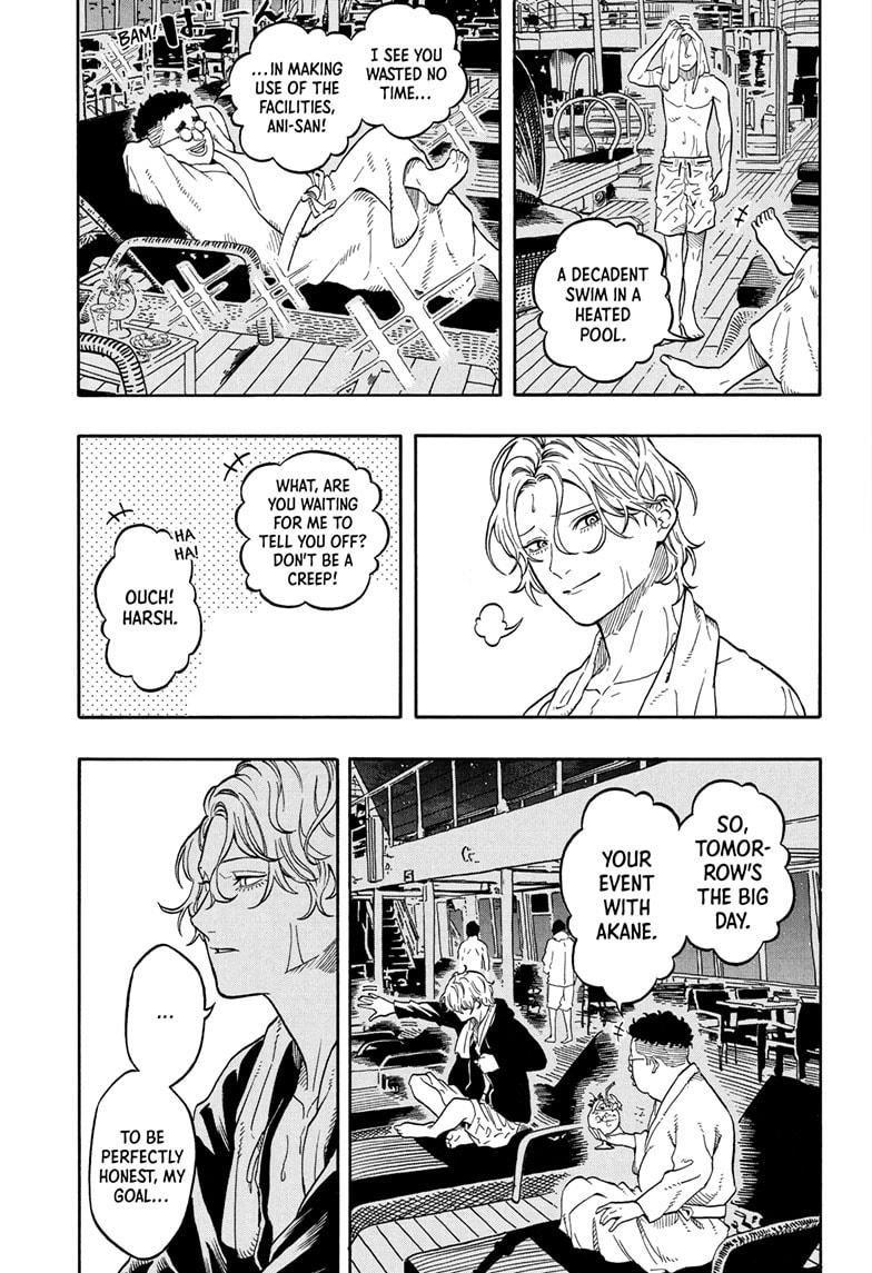 Akane-banashi Chap 199 - Next Chap 200