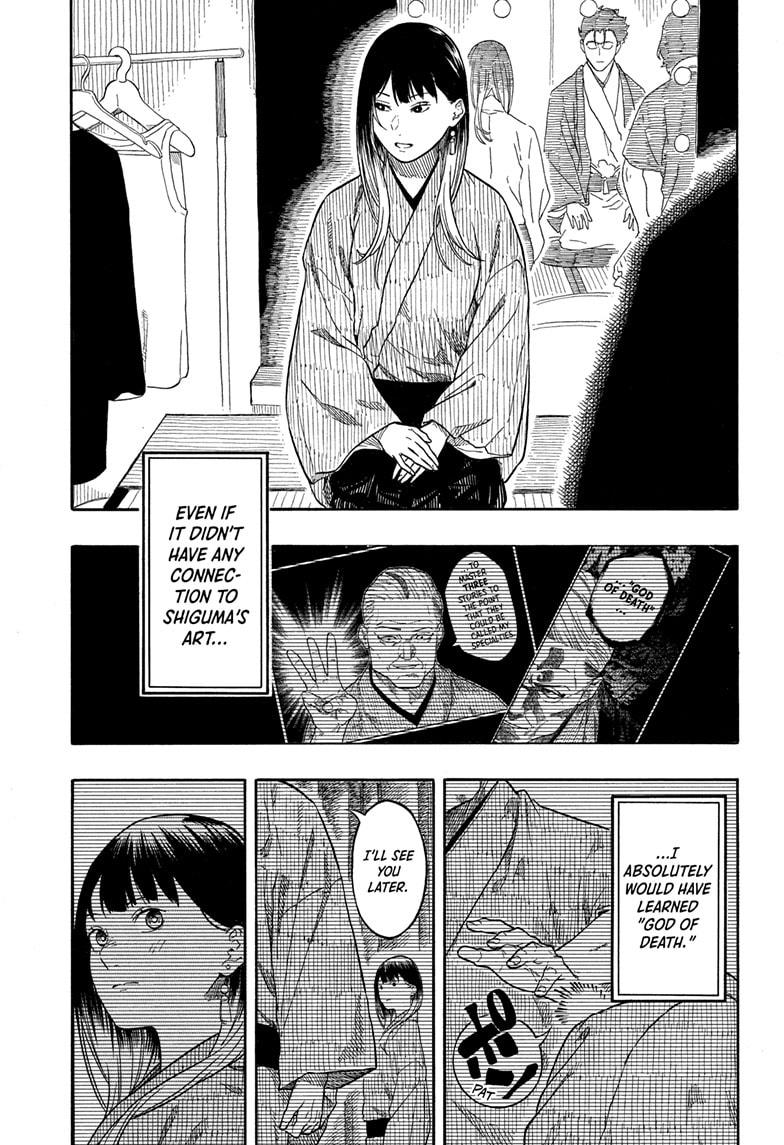 Akane-banashi Chap 190 - Next Chap 191