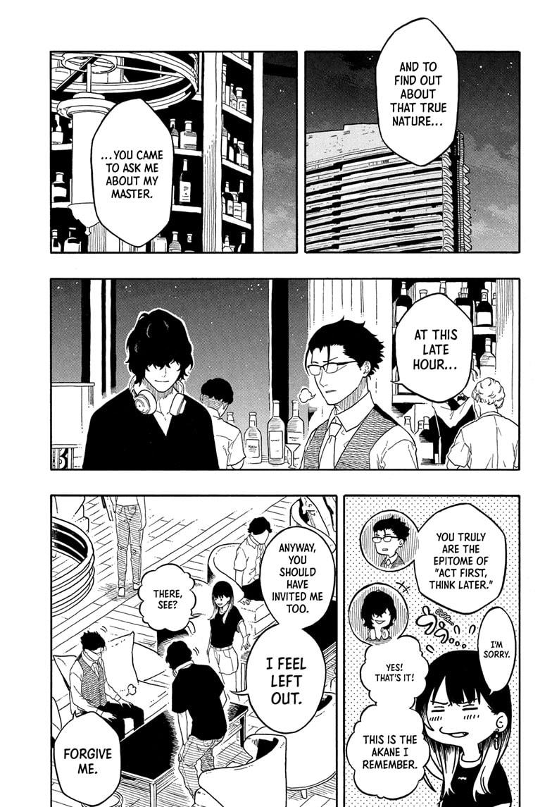 Akane-banashi Chap 190 - Next Chap 191