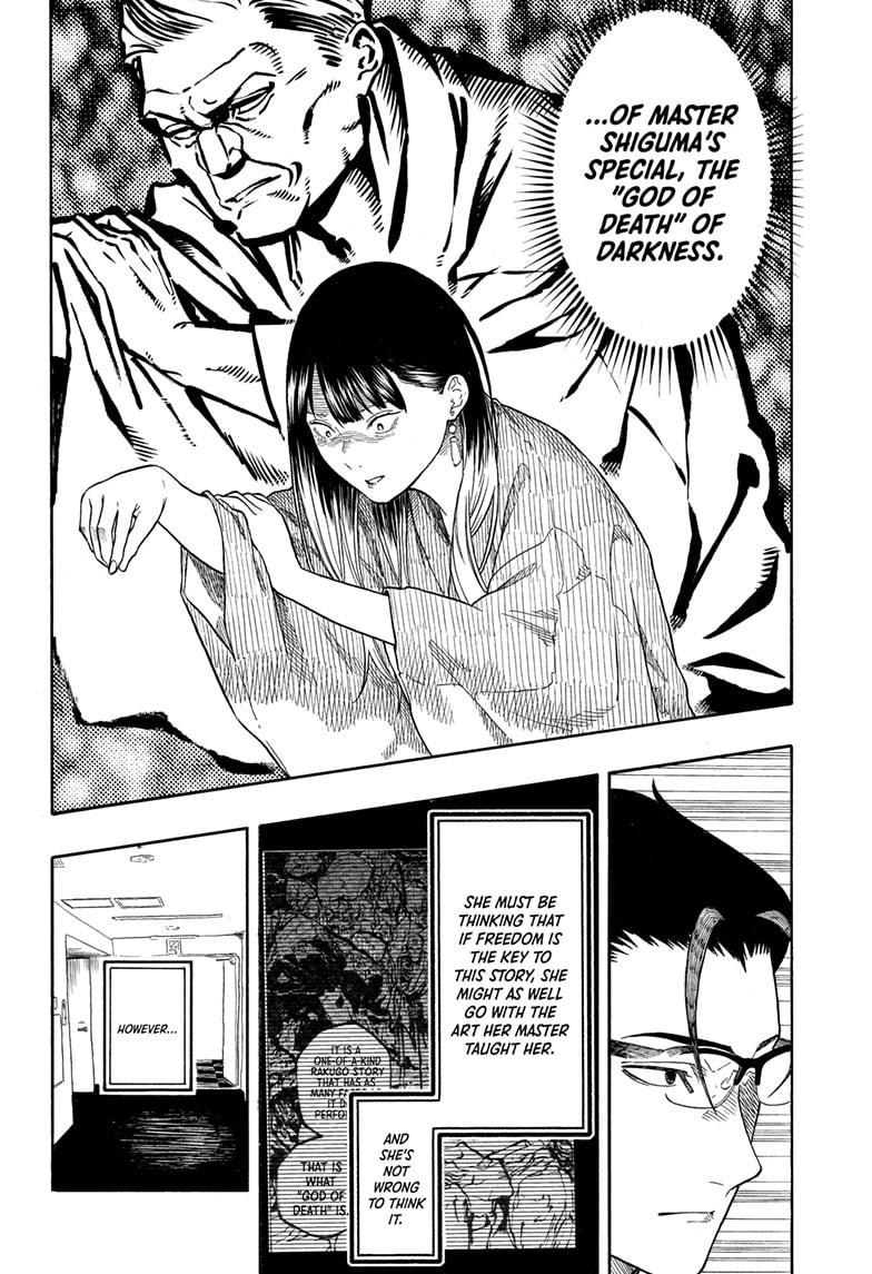 Akane-banashi Chap 190 - Next Chap 191