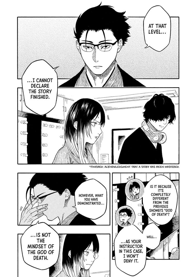 Akane-banashi Chap 190 - Next Chap 191