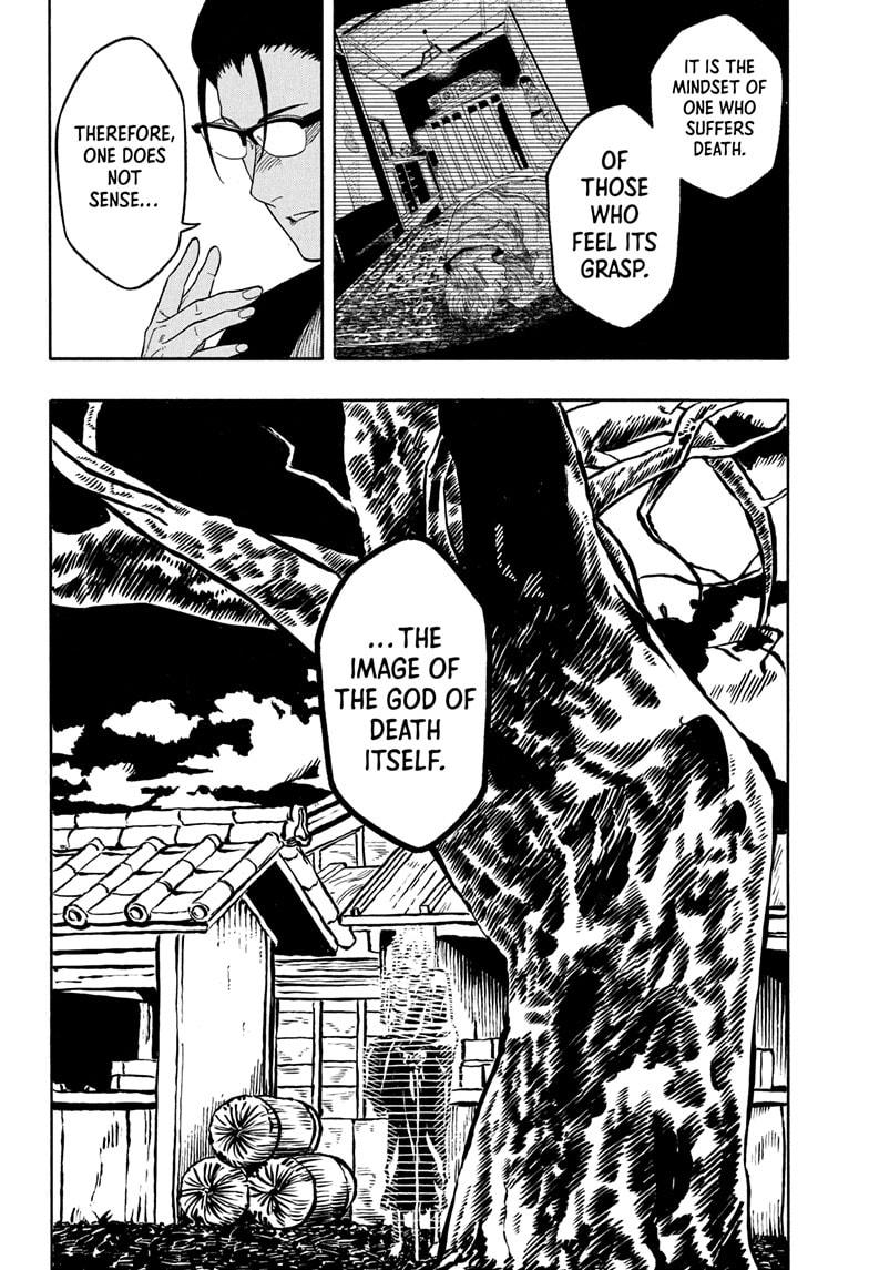 Akane-banashi Chap 190 - Next Chap 191