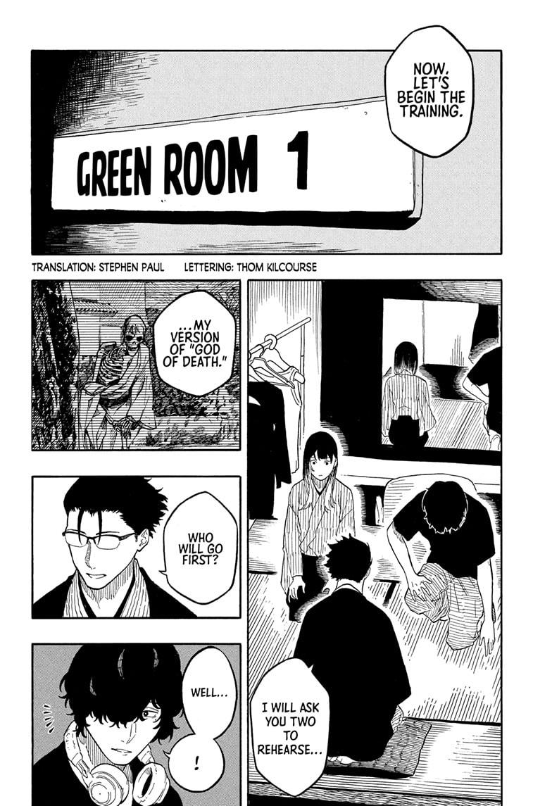 Akane-banashi Chap 190 - Next Chap 191